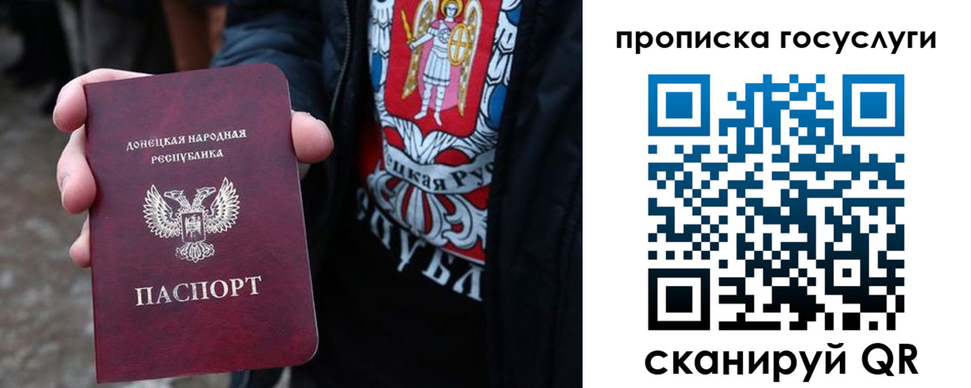 временная регистрация адрес в Зеленокумске